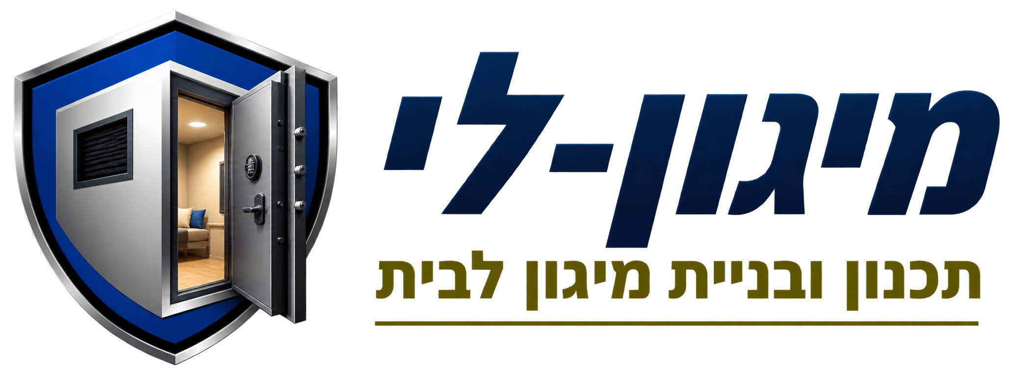 לוגו מיגון-לי